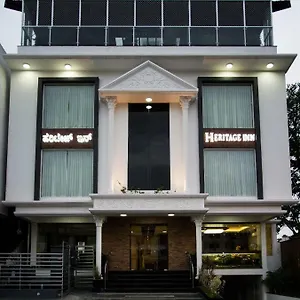Hotel Heritage ***